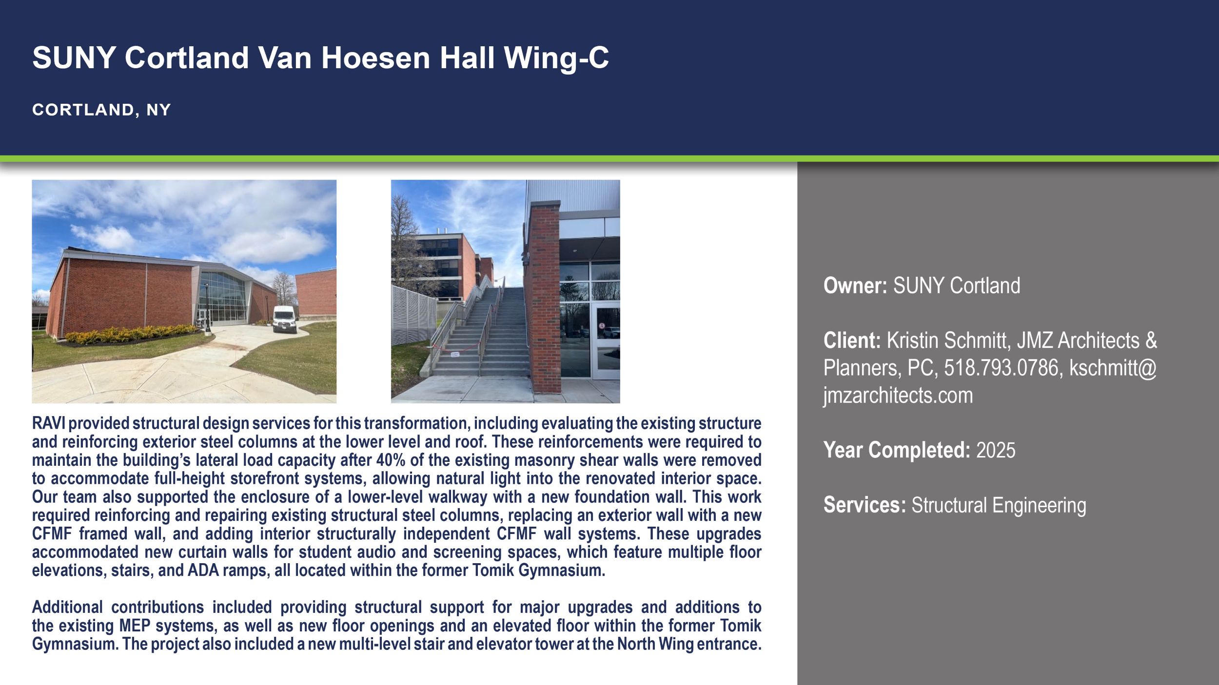 SUNY Cortland Van Hoesen